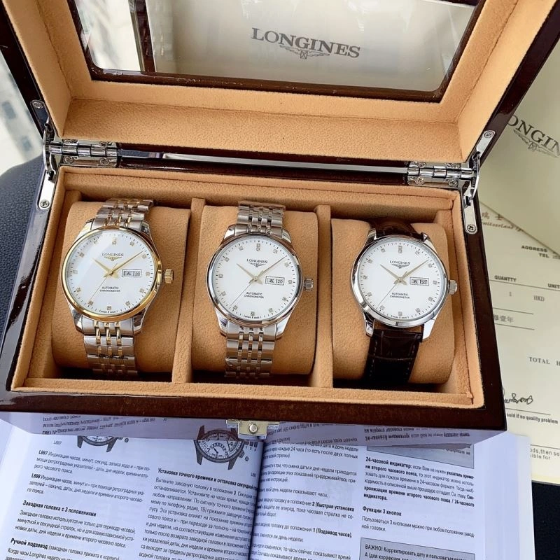 LONGINES Watches Packable 187177
