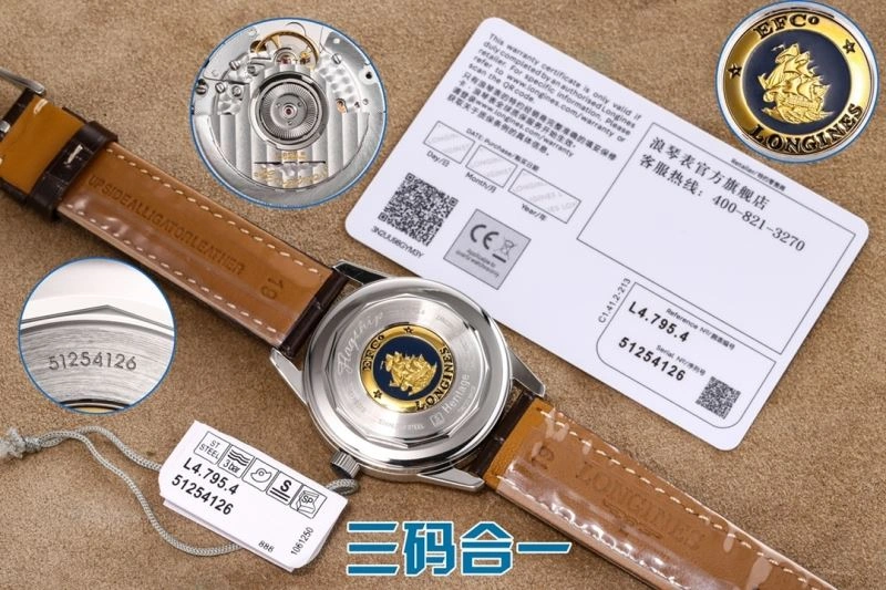 LONGINES Watches Lightweight 187117