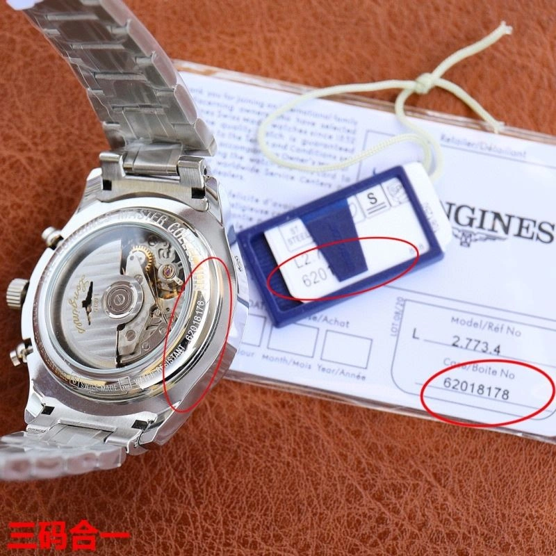 UrbanChic LONGINES Watches 187065