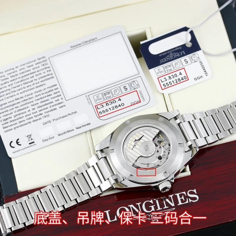 LONGINES Watches UrbanStyle 187031