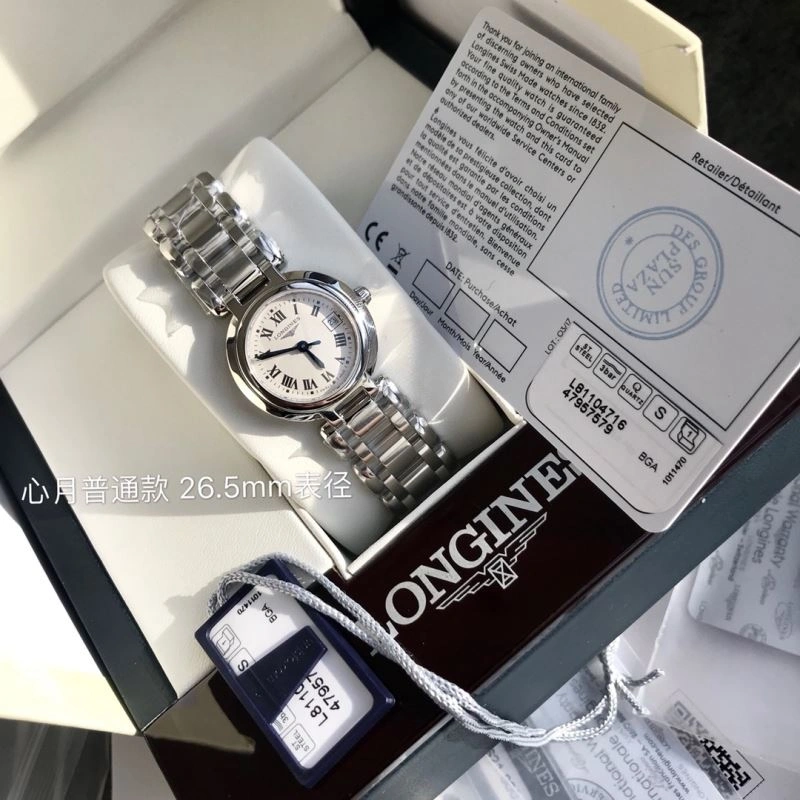 LONGINES Watches NewStyle 186994