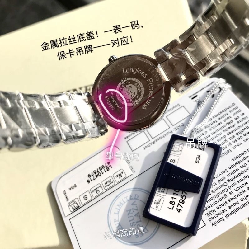 LONGINES Watches NewStyle 186994