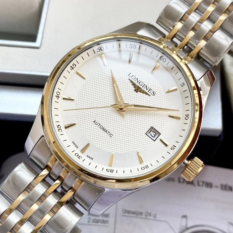 StreetReady LONGINES Watches 187001