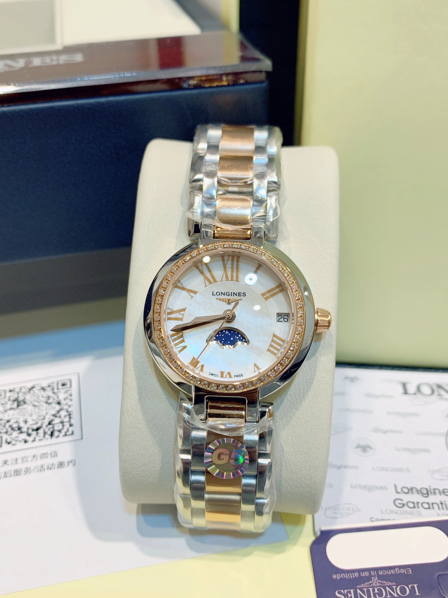 WaterResistant LONGINES Watches 186905