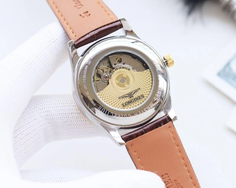 SmartChoice LONGINES Watches 186873