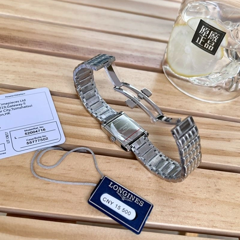 EasyCare LONGINES Watches 186845