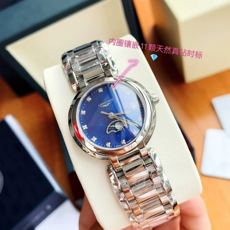 LONGINES Watches Casual 186829