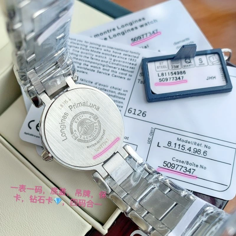 LONGINES Watches Casual 186829