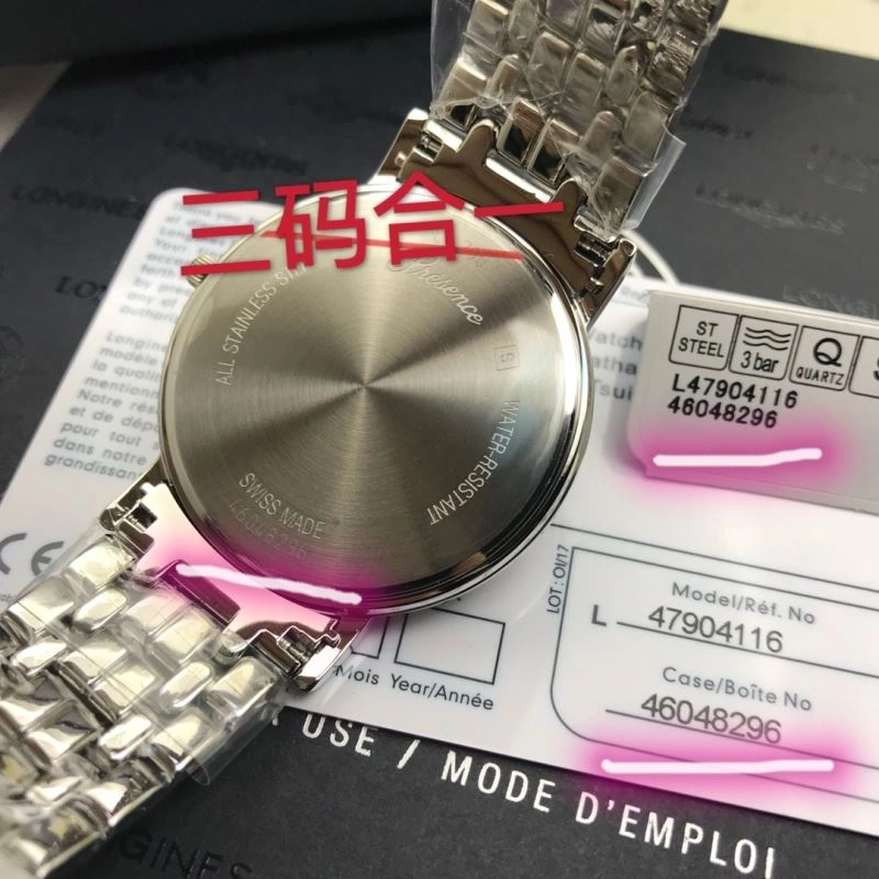 Durable LONGINES Watches 186793