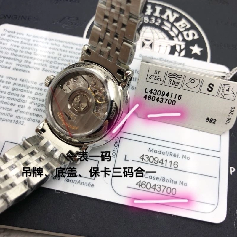 Sophisticated LONGINES Watches 186796