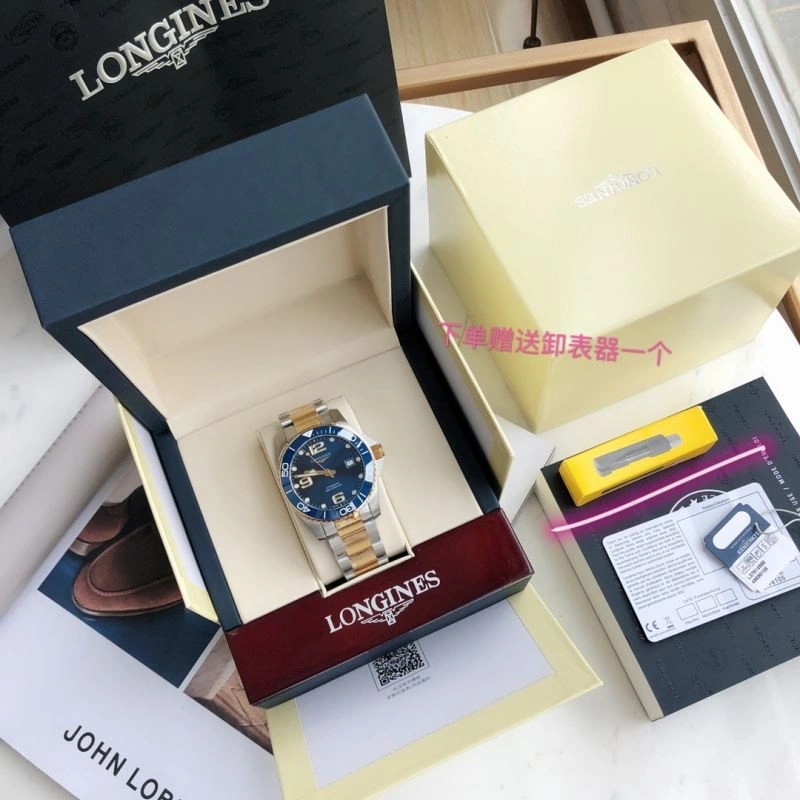 Seasonal LONGINES Watches 186786