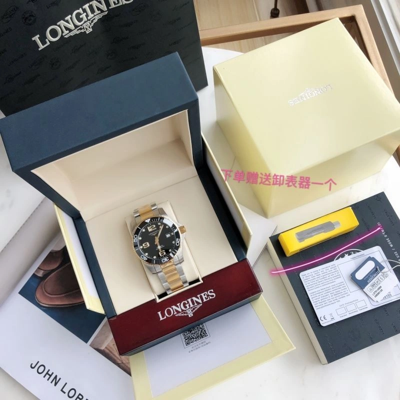 LONGINES Watches Comfortable 186784