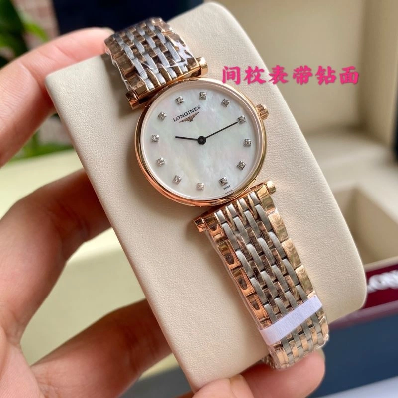 LONGINES Watches WellDesigned 186780