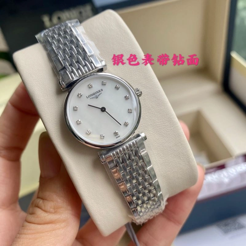 OdorResistant LONGINES Watches 186775