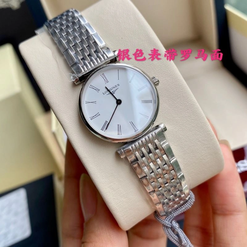 FlexibleFit LONGINES Watches 186782