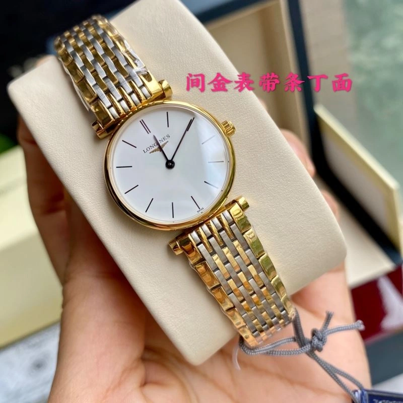 LONGINES Watches Stretchable 186794