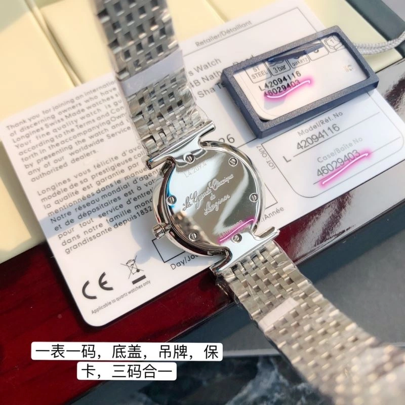 Practical LONGINES Watches 186783