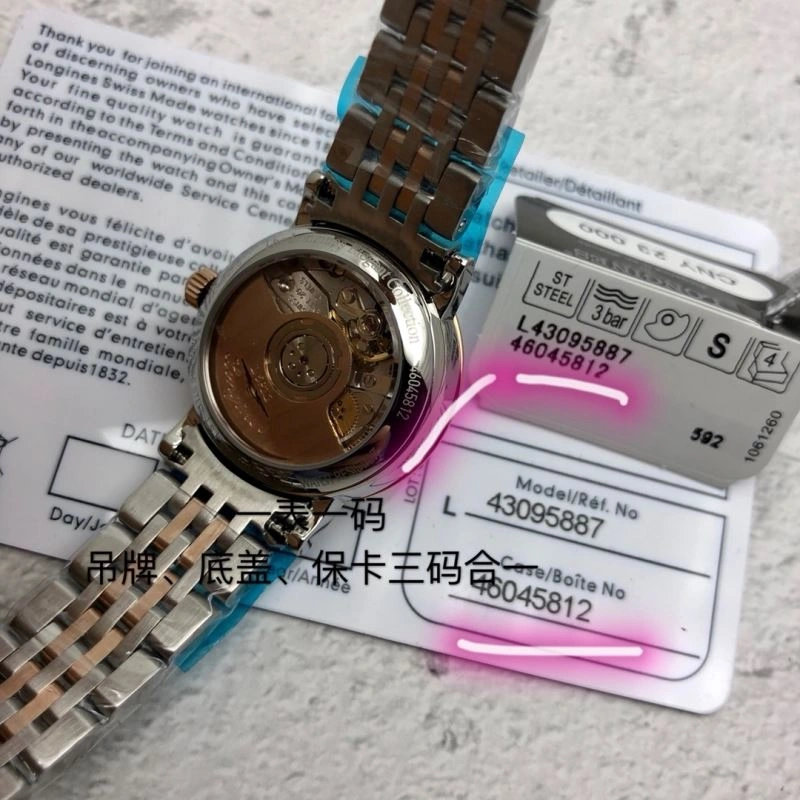 LONGINES Watches OnTrend 186766