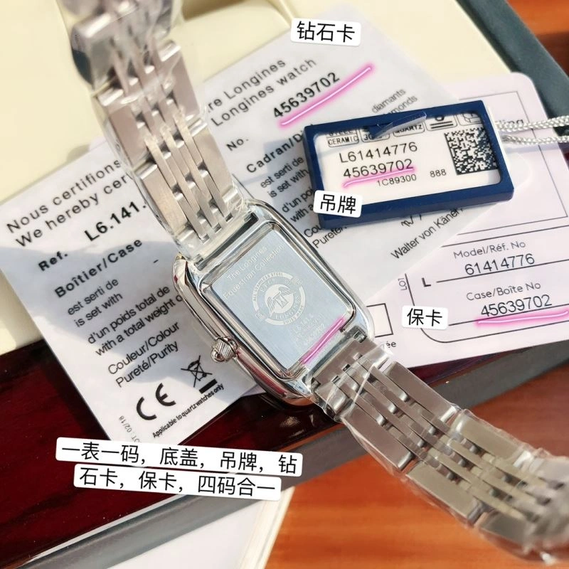 Versatile LONGINES Watches 186757