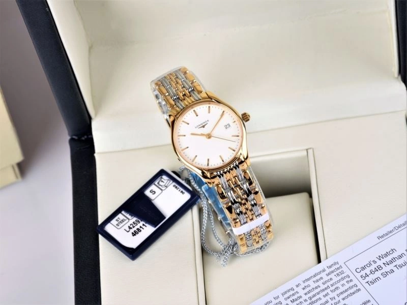 LONGINES Watches Supportive 186731