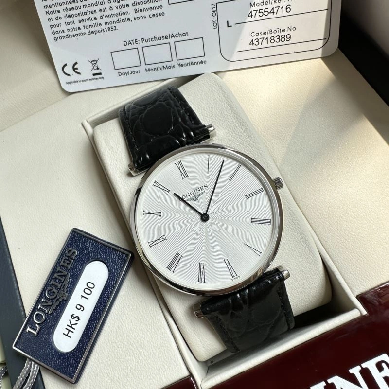 ZeroBulk LONGINES Watches 186749