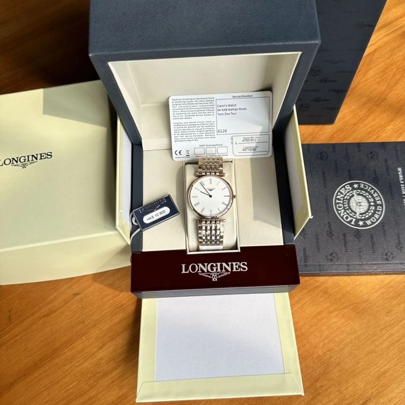 SmoothTexture LONGINES Watches 186740