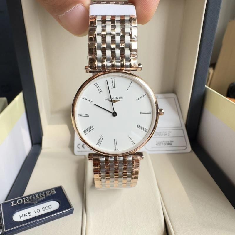 SmoothTexture LONGINES Watches 186740