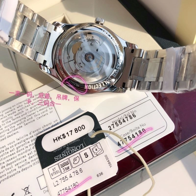 StreetReady LONGINES Watches 186700
