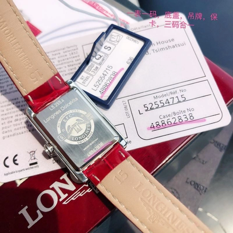 Durable LONGINES Watches 186707