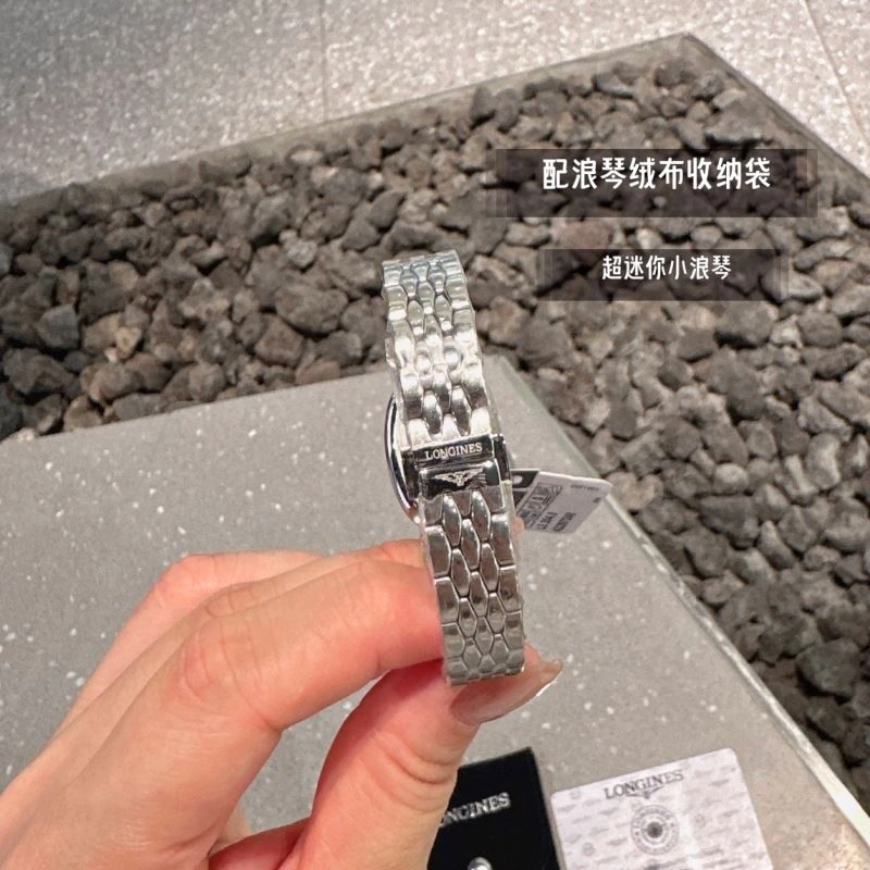 ZeroBulk LONGINES Watches 186674