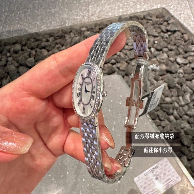ZeroBulk LONGINES Watches 186674