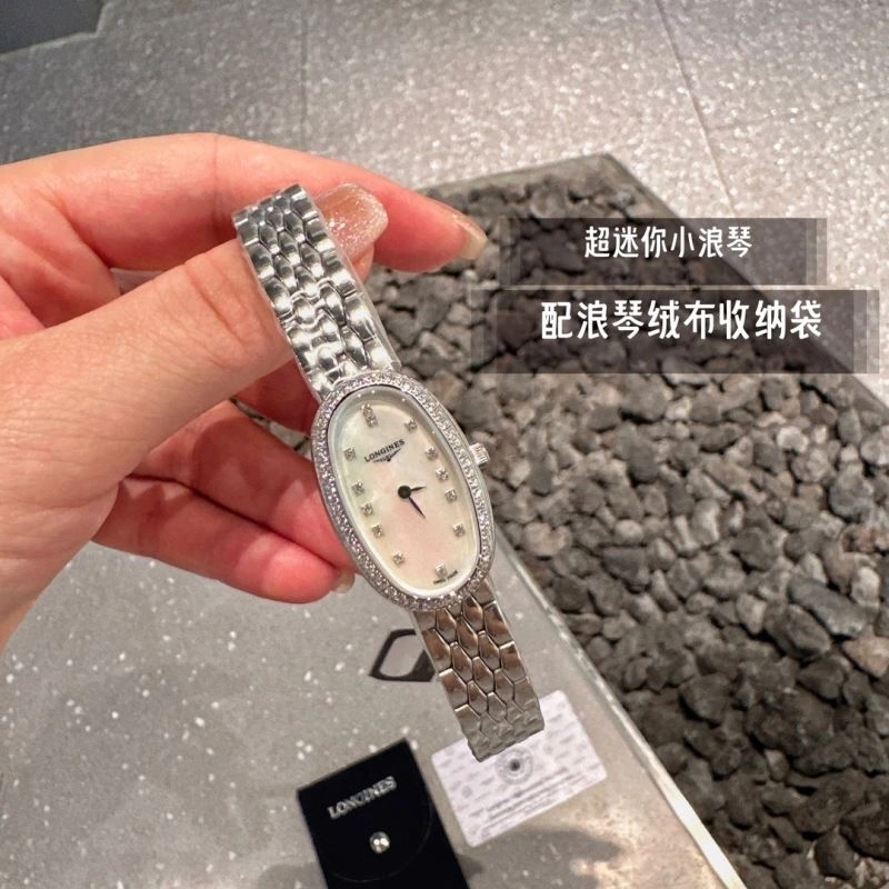ZeroBulk LONGINES Watches 186674