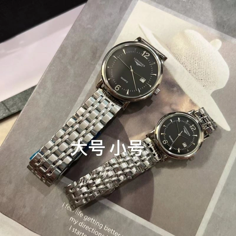 LONGINES Watches EasyMatch 186665