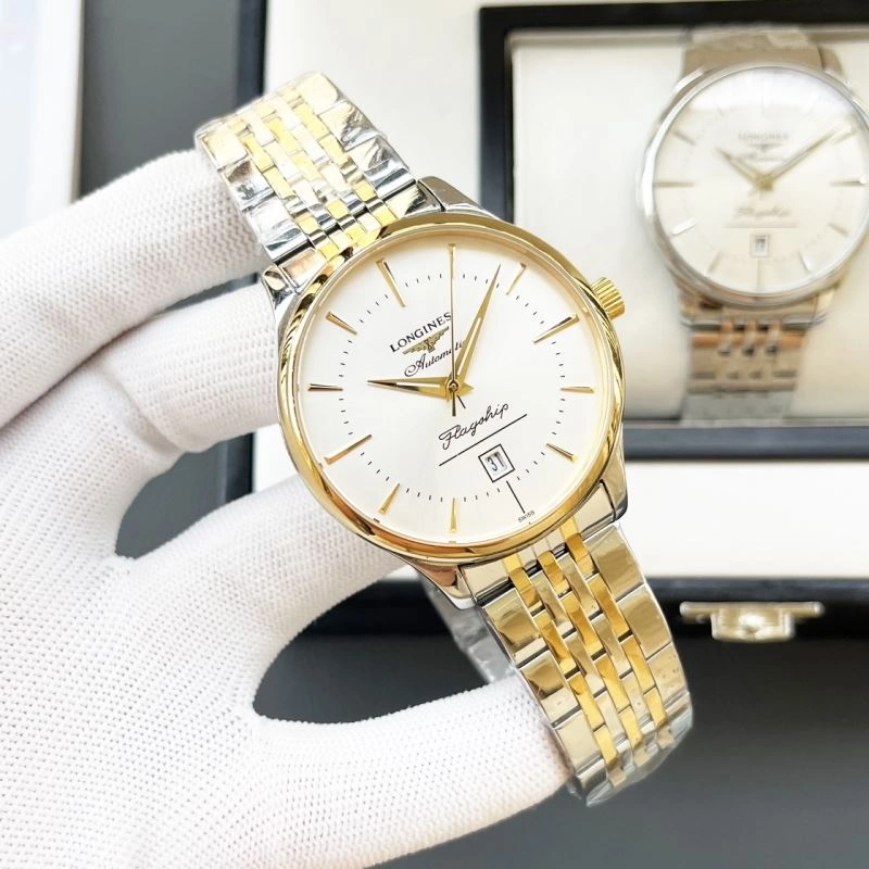 Refined LONGINES Watches 186614