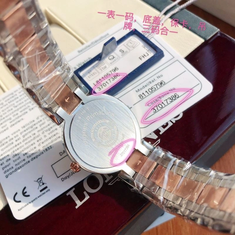 LONGINES Watches QuickDry 186561