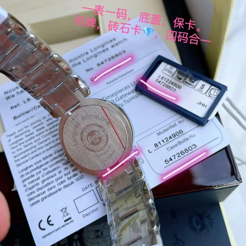 Unisex LONGINES Watches 186552