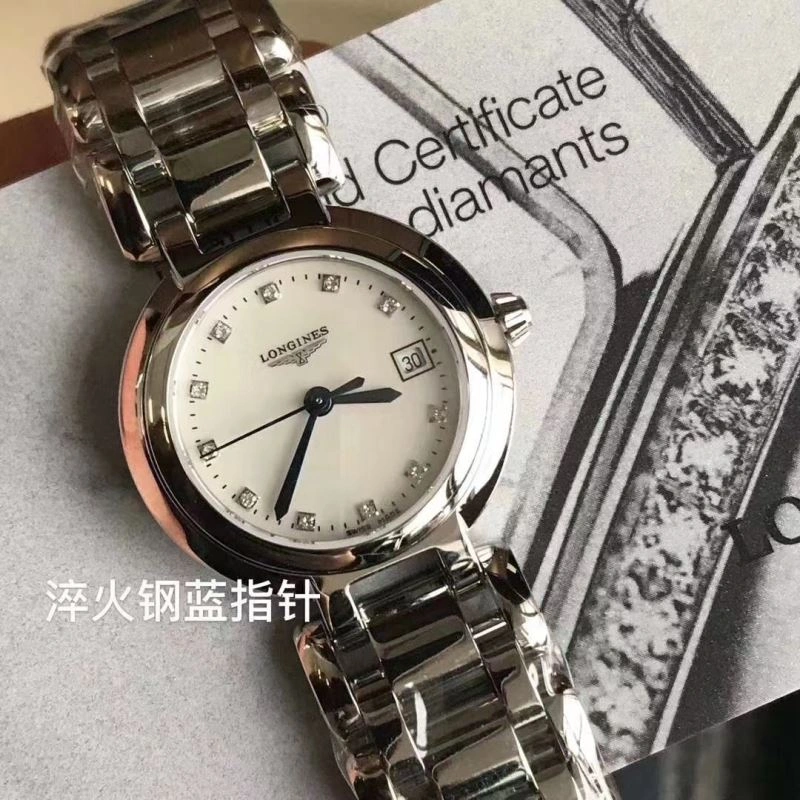 Neat LONGINES Watches 187843