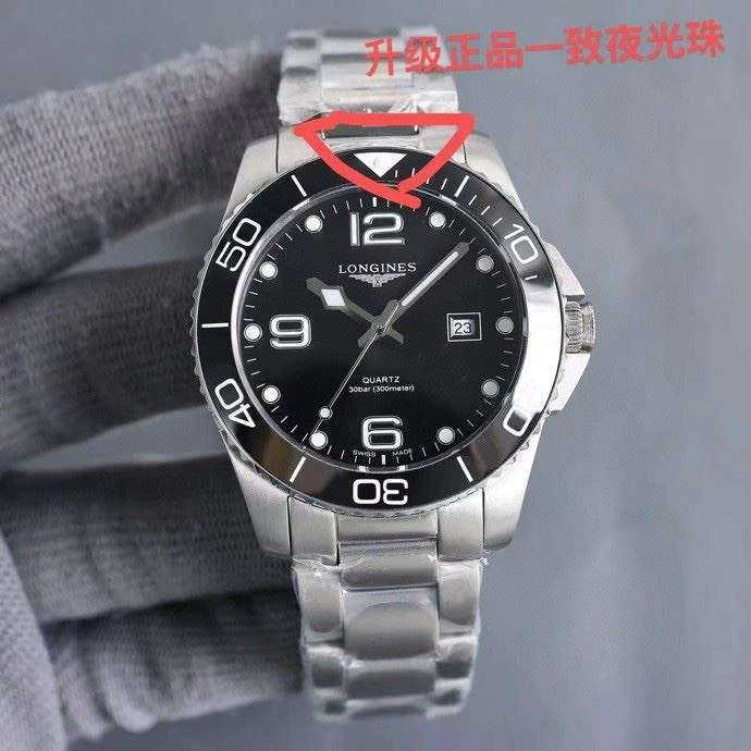 LONGINES Watches Upgraded 187778