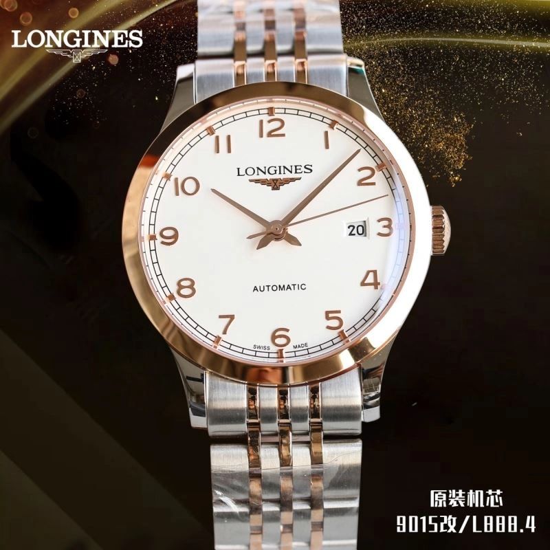 LONGINES Watches SunProtective 187743