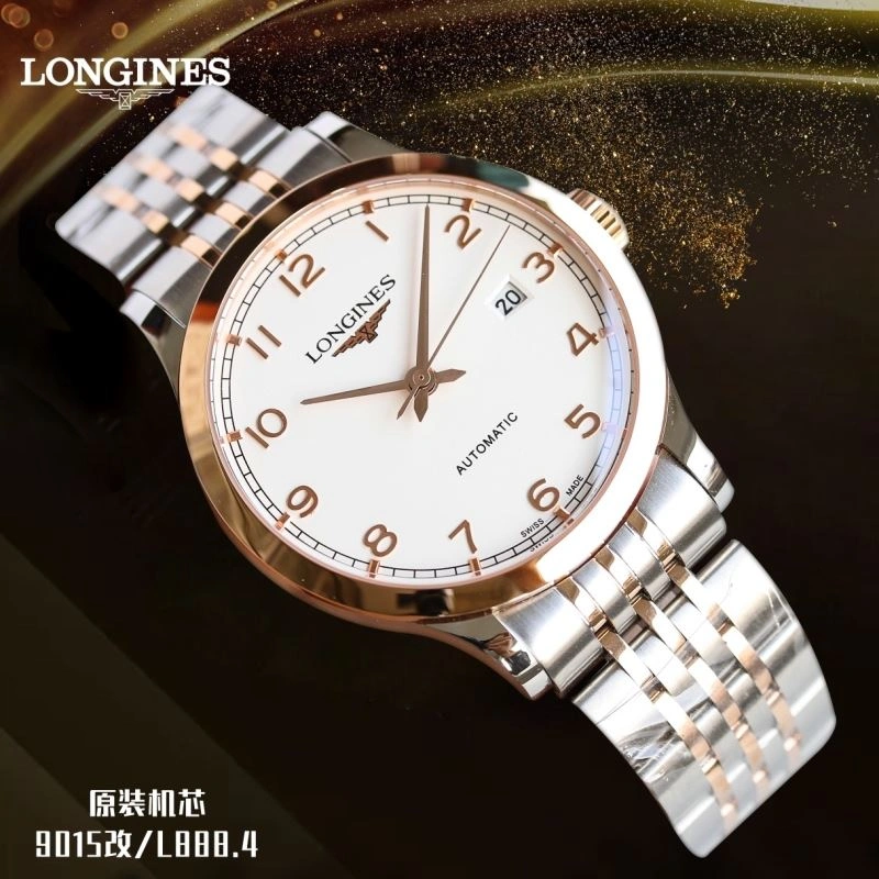 LONGINES Watches SunProtective 187743