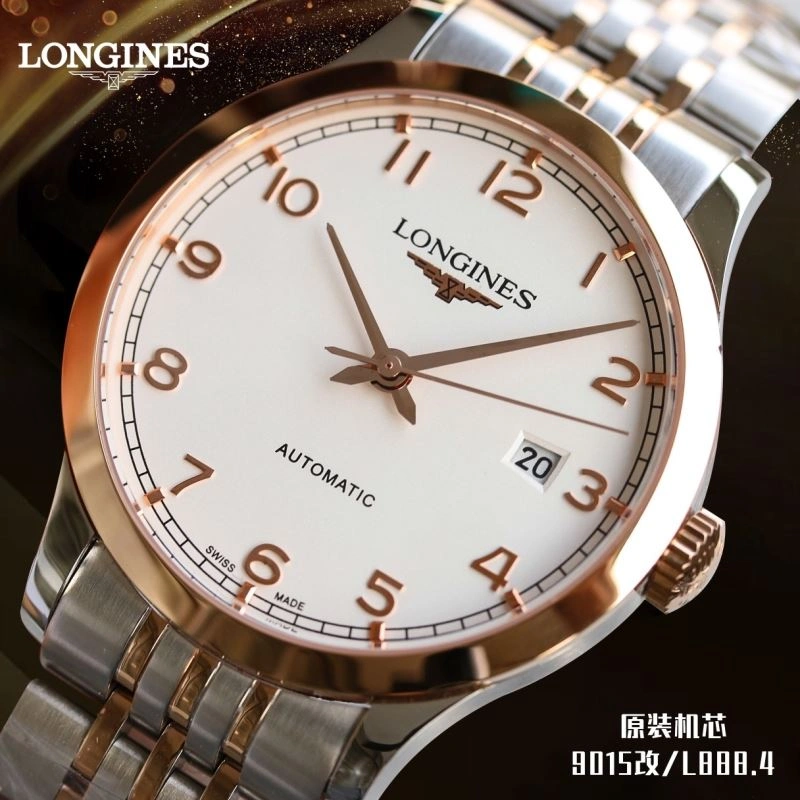 LONGINES Watches SunProtective 187743