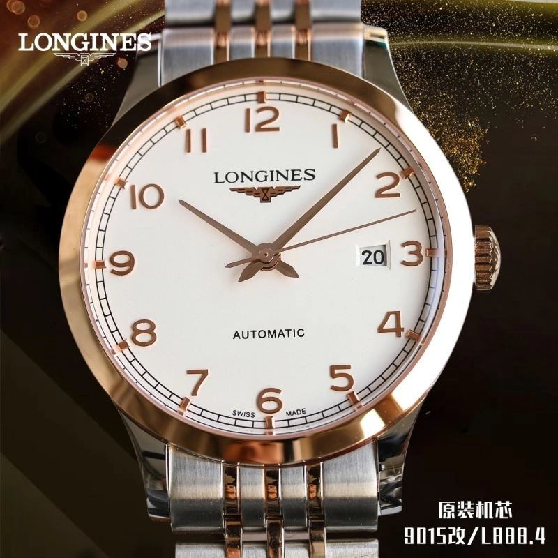 LONGINES Watches SunProtective 187743