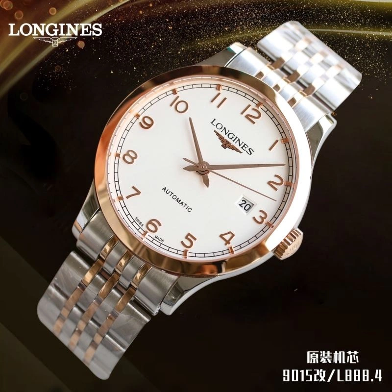 LONGINES Watches SunProtective 187743