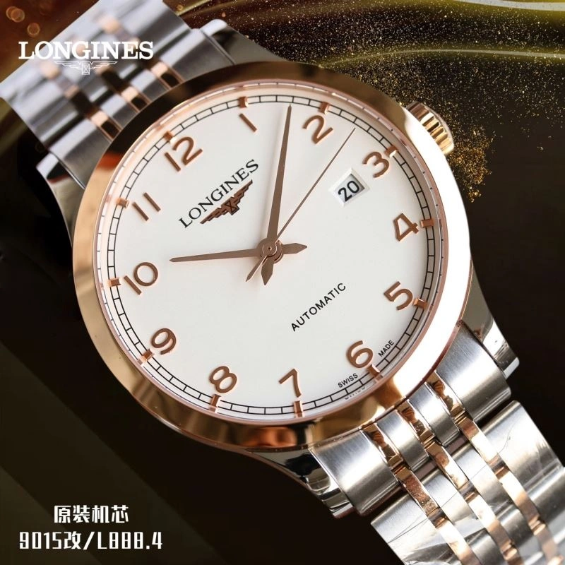 LONGINES Watches SunProtective 187743