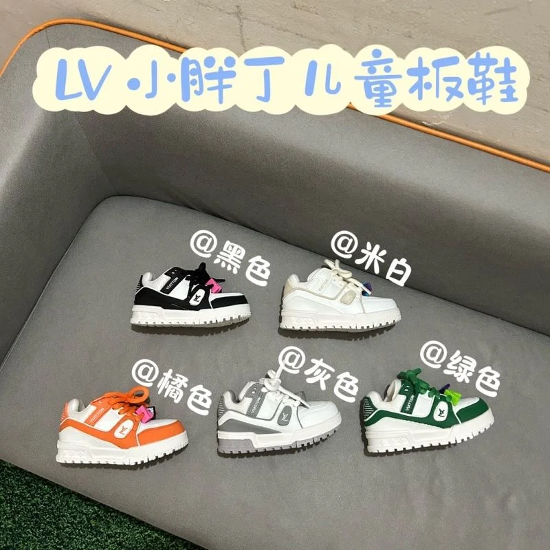 LOUIS VUITTON SHOES GoAnywhere 28526