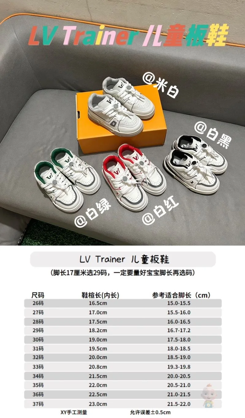 LOUIS VUITTON SHOES BestValue 28531