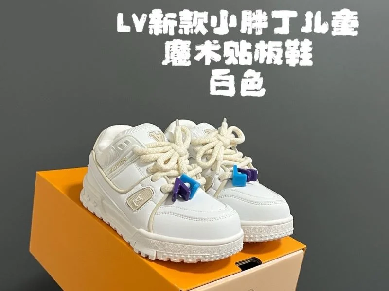 LOUIS VUITTON SHOES Sophisticated 28525