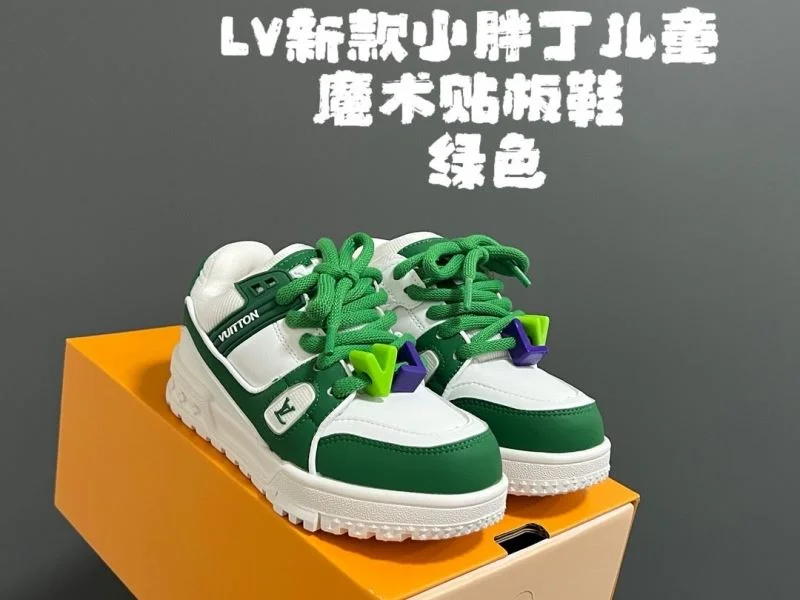 LOUIS VUITTON SHOES Sophisticated 28525
