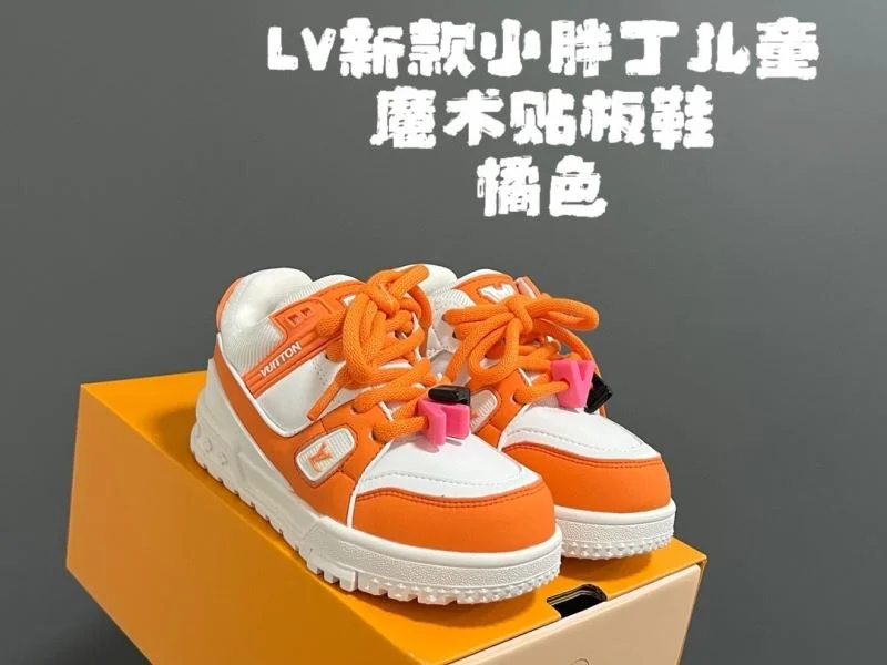 LOUIS VUITTON SHOES Sophisticated 28525