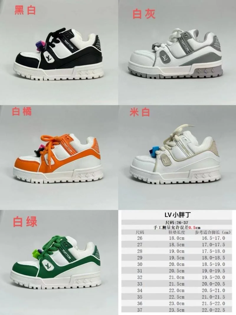 LOUIS VUITTON SHOES Tailored 28511